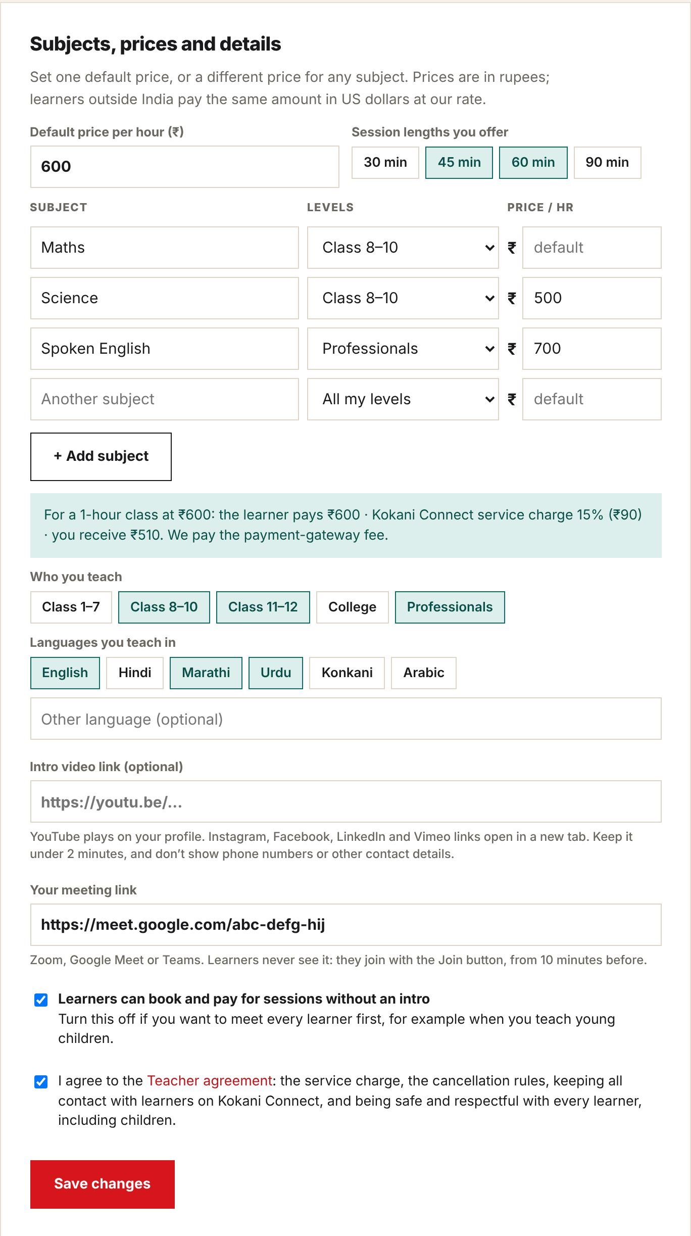 The Subjects, prices and details form in My teaching